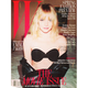 Illustration for article titled Emma Stones Bra Stars on the Cover of iW/i